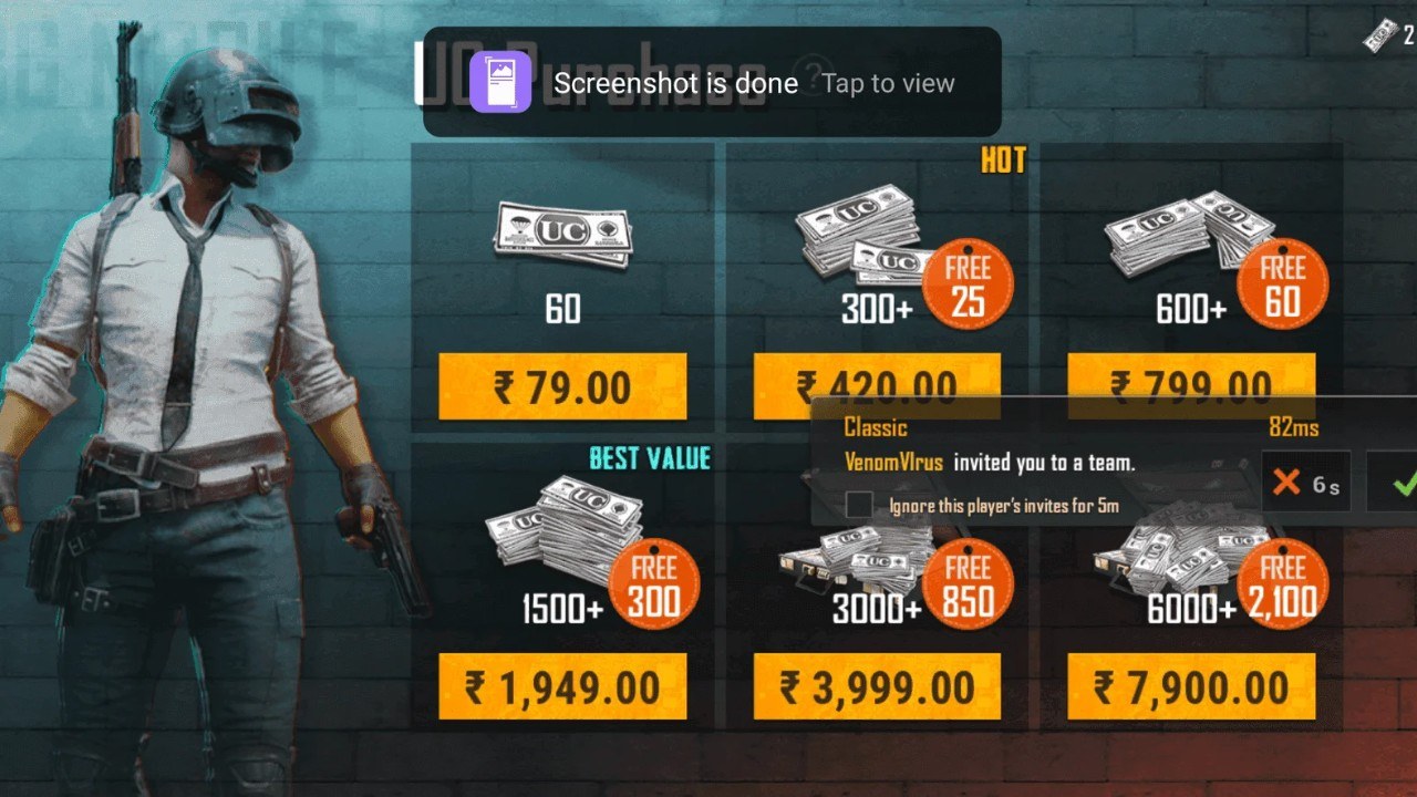 PUBG Mobile (โปรโมชั่น UC STATION) (หน้าปก)